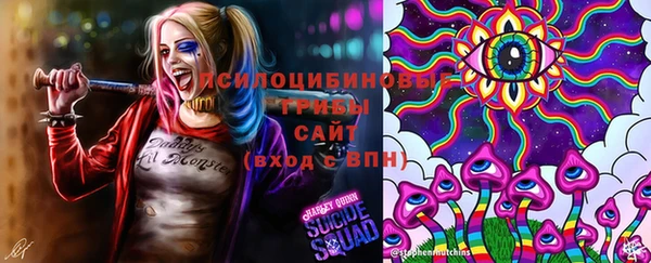 MESCALINE Бронницы